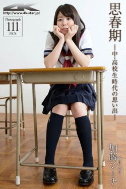 电影对她说